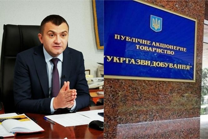 Новини Хмельницького - фото з Від конфлікту на Інститутській до заяви Симчишина: ТОП новин на ВСІМ за 3 серпня Симчишин збирається подавати в суд на «Укргазвидобування» (ВІДЕО)