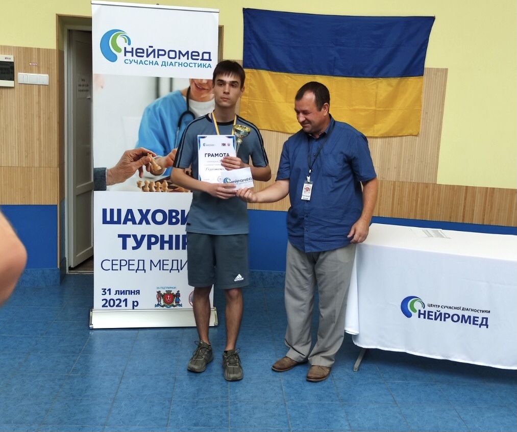 Новини Вінниці - фото з Змагання серед інтелектуалів. У Вінниці відбувся чемпіонат з шахів серед медиків (Новини компаній)