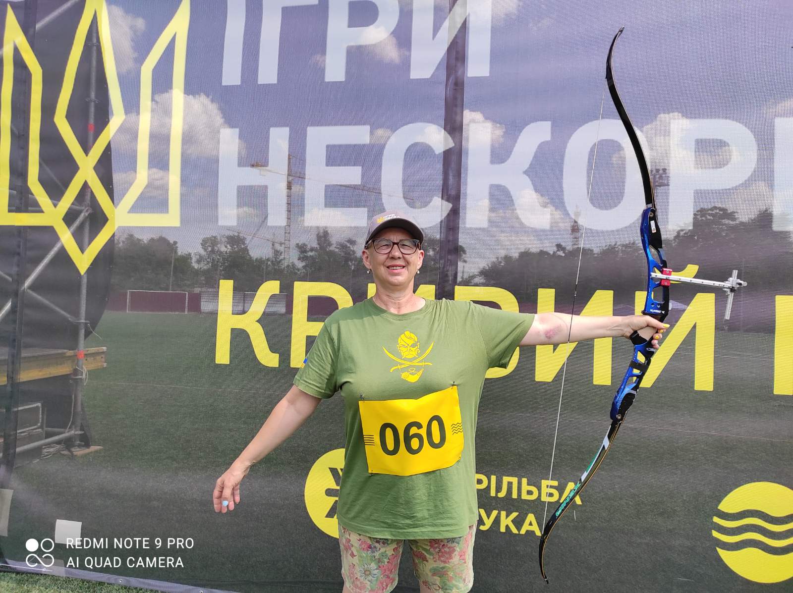 Новини Вінниці - фото з Ярослава Мазур  з Козятина поїде в Америку на «Ігри Воїнів». Незвичайна історія двох жінок з «Айдару»