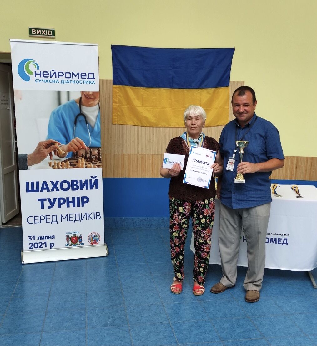 Новини Вінниці - фото з Змагання серед інтелектуалів. У Вінниці відбувся чемпіонат з шахів серед медиків (Новини компаній)