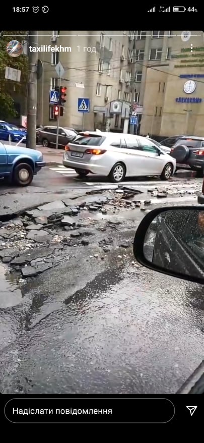 Новини Хмельницького - фото з Води по коліна. Зібрали відео затопленого Хмельницького Немає опису.