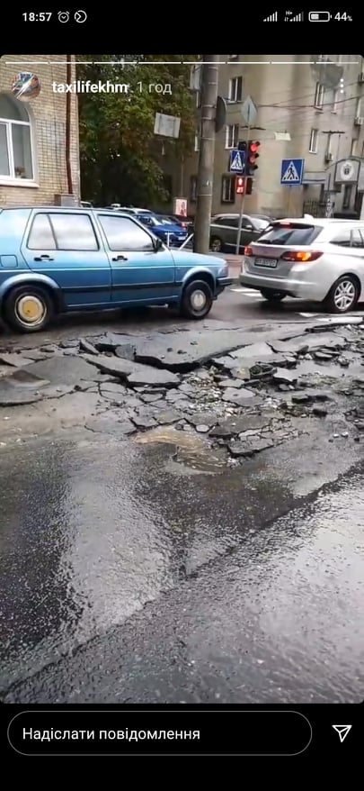 Новини Хмельницького - фото з Води по коліна. Зібрали відео затопленого Хмельницького Немає опису.