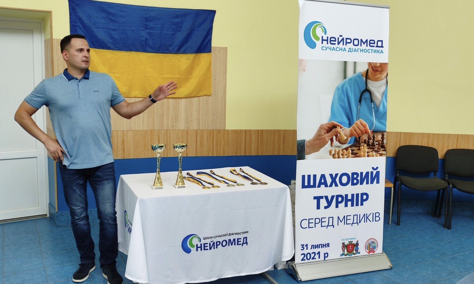 Новини Вінниці - фото з Змагання серед інтелектуалів. У Вінниці відбувся чемпіонат з шахів серед медиків (Новини компаній)