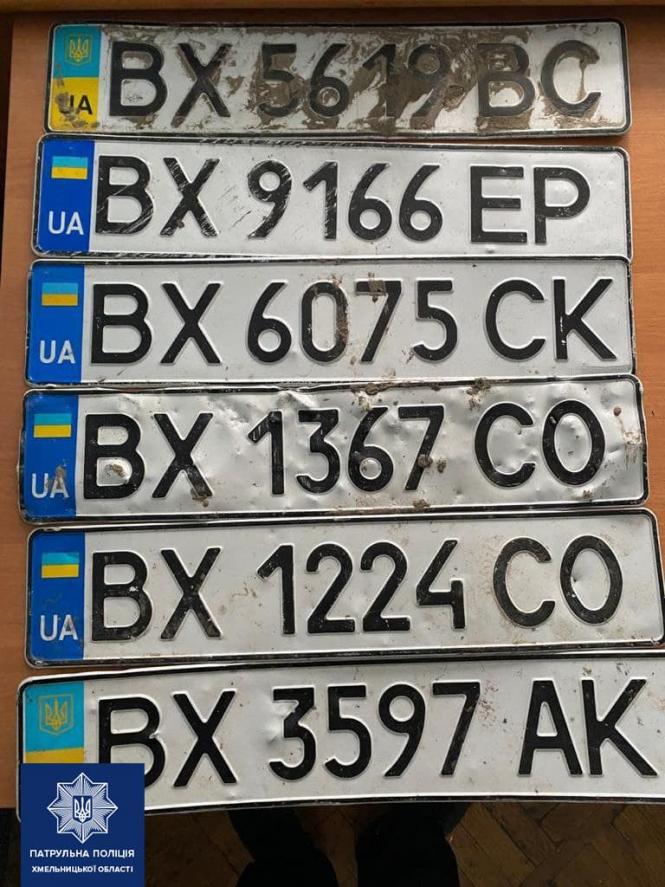 Новини Хмельницького - фото з Хмельничани загубили номерні знаки через зливу: куди звертатись