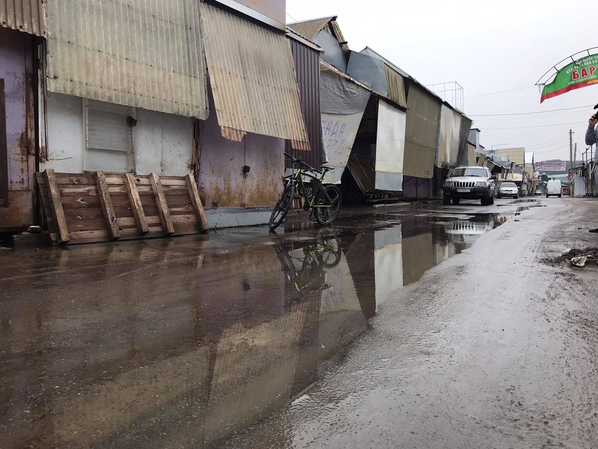 Нет описания.