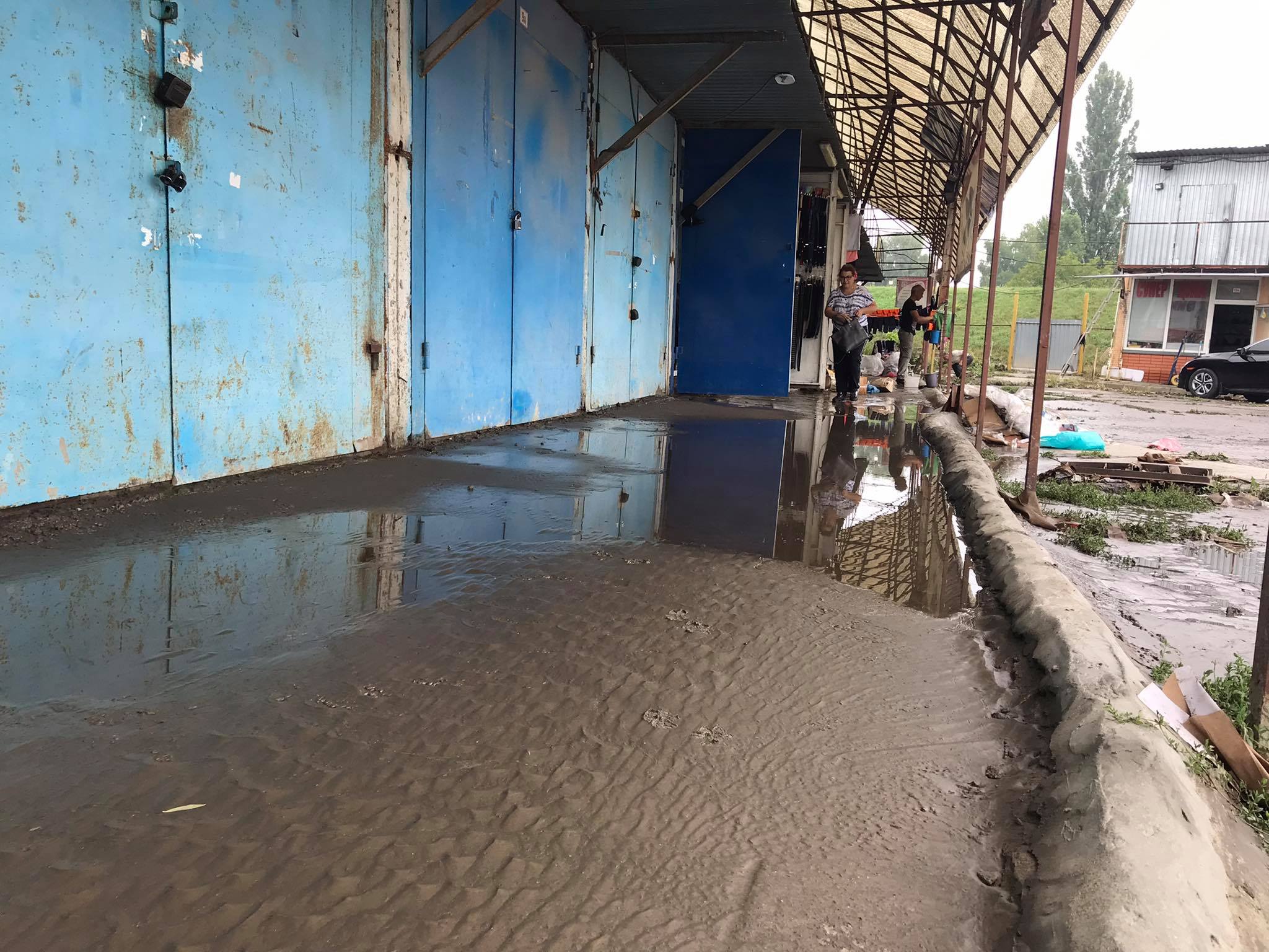 Нет описания.