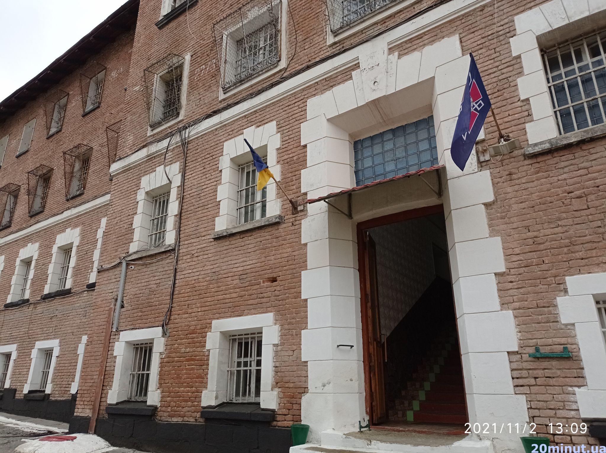 Новини Тернополя - фото з Історії в'язнів шокують! На що сподіваються довічно засуджені в чортківській тюрмі? (ВІДЕО)