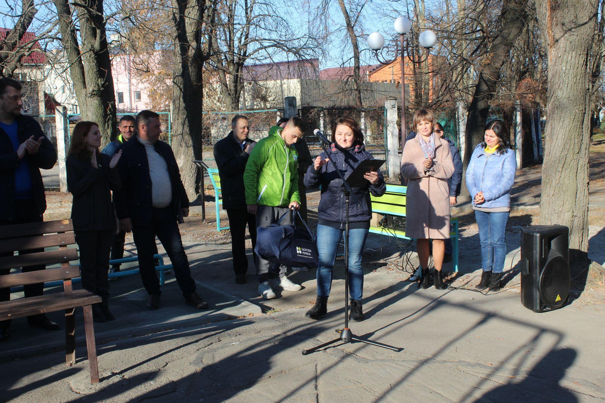 Новини Козятина - фото з Для козятинчан всіх вікових груп в міському сквері відкрили активний парк