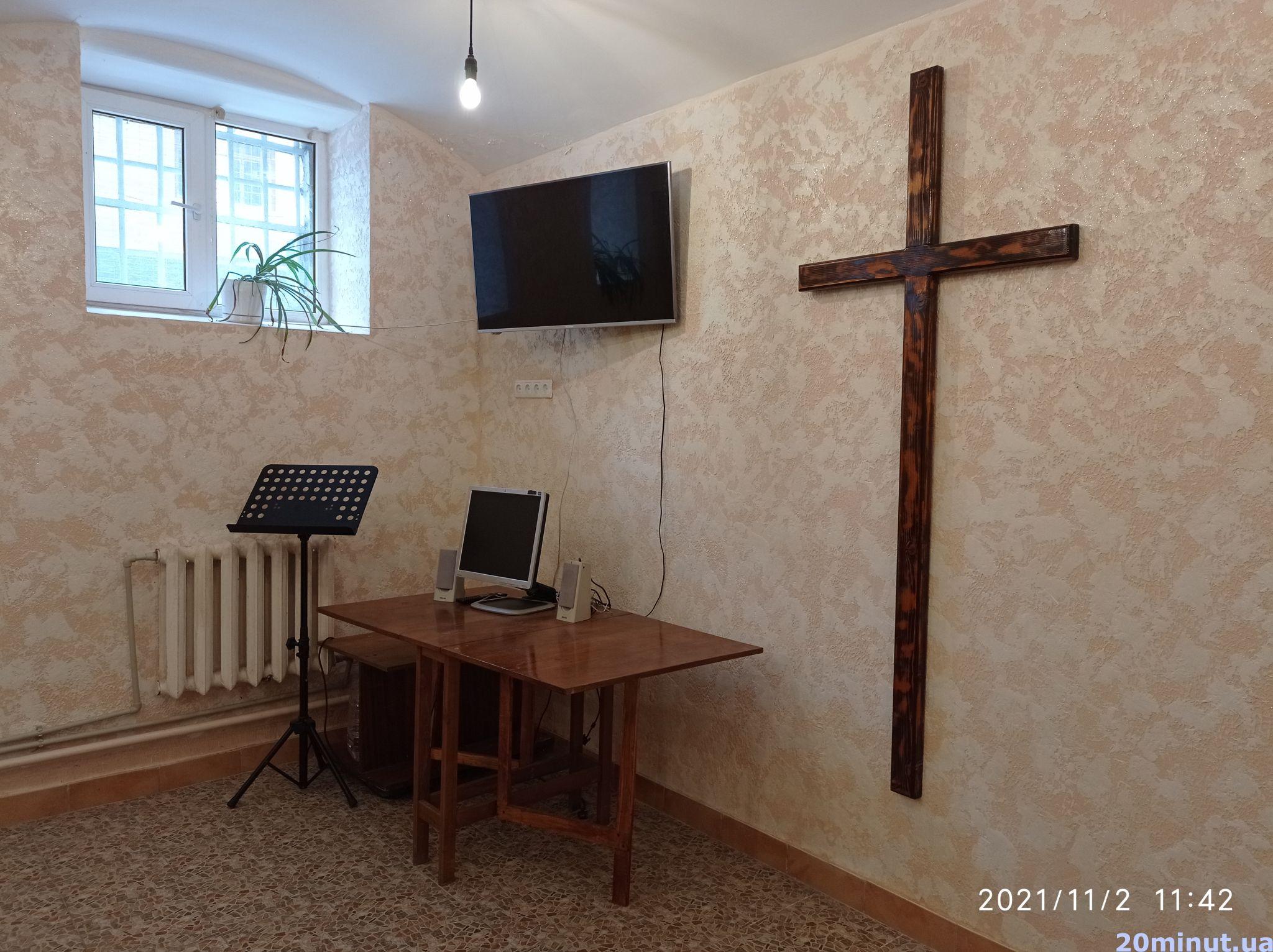 Новини Тернополя - фото з Ексклюзивний репортаж із тюрми. Як живуть, що їдять, де гуляють довічно засуджені та ув'язнені (ВІДЕО)