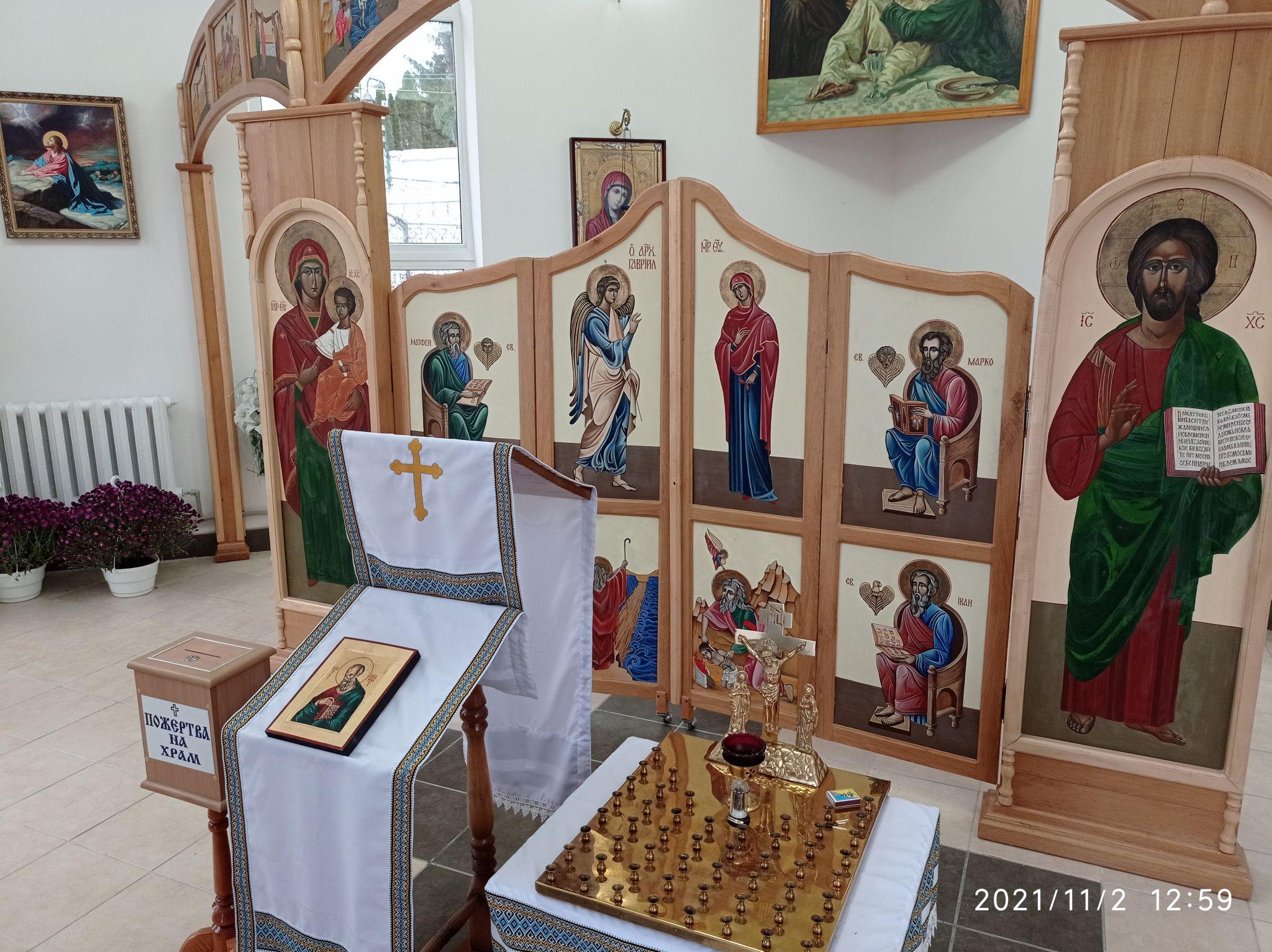 Новини Тернополя - фото з Ексклюзивний репортаж із тюрми. Як живуть, що їдять, де гуляють довічно засуджені та ув'язнені (ВІДЕО)