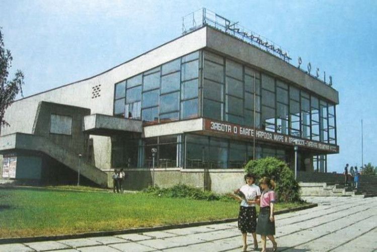Новини Вінниці - фото з Вінниця в перші роки незалежності. Як наше місто виглядало в 90-х роках