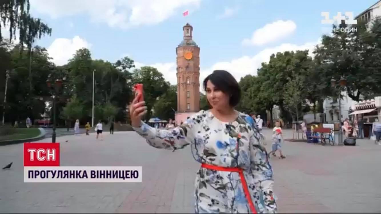Новини Вінниці - фото з Наталія Мосейчук бачила вежу, собор і фонтани. Як ТСН презентував Вінницю до Дня незалежності