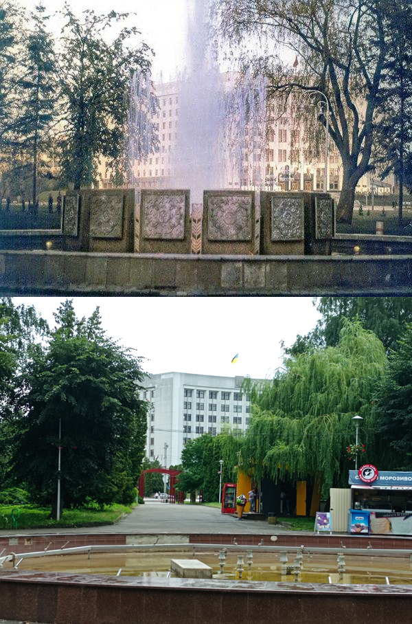 Новини Тернополя - фото з Грибочок, Лебеді та «Володя Ульянов»: що лишилось від відомих фонтанів Тернополя. Ми відтворили старі фото