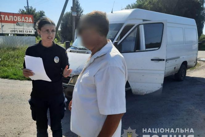 Новини Вінниці - фото з Справа валютчиків, побитий айдарівець та інше важливе за 10 серпня на 20minut.ua Без їжі, води та у спеку. Фермер на добу закрив працівника у металевій сушарці