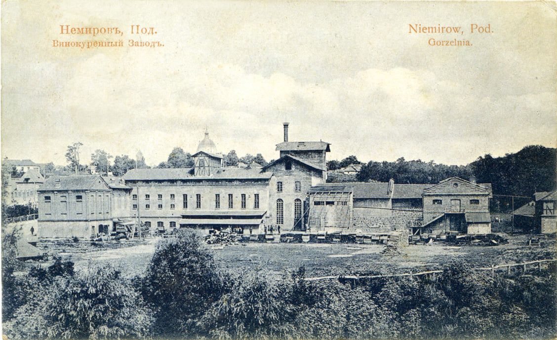 Новини Вінниці - фото з «Володарка Немирова»: що відомо про Марію Щербатову та її вплив на життя містечка