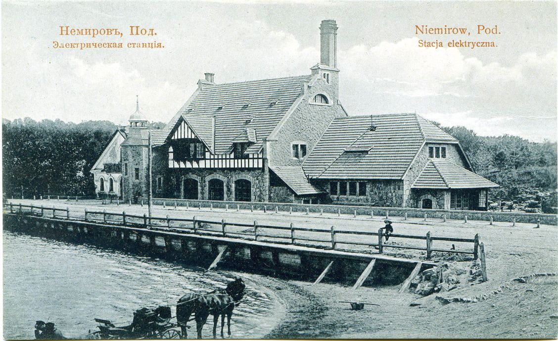 Новини Вінниці - фото з «Володарка Немирова»: що відомо про Марію Щербатову та її вплив на життя містечка