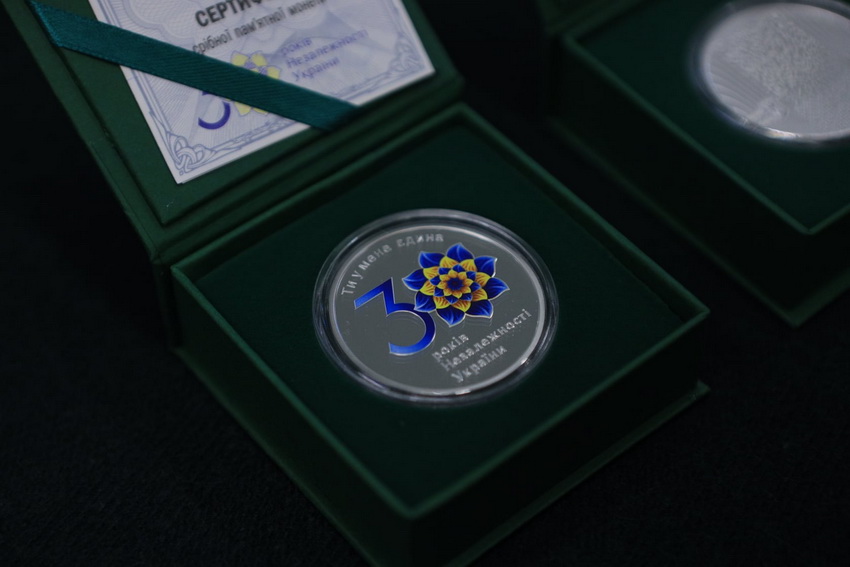 Новини Козятина - фото з До 30-річчя Незалежності України карбують пам’ятні монети зі срібла та золота