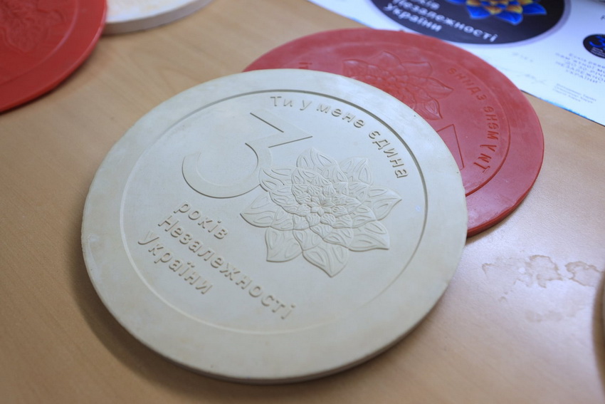 Новини Козятина - фото з До 30-річчя Незалежності України карбують пам’ятні монети зі срібла та золота