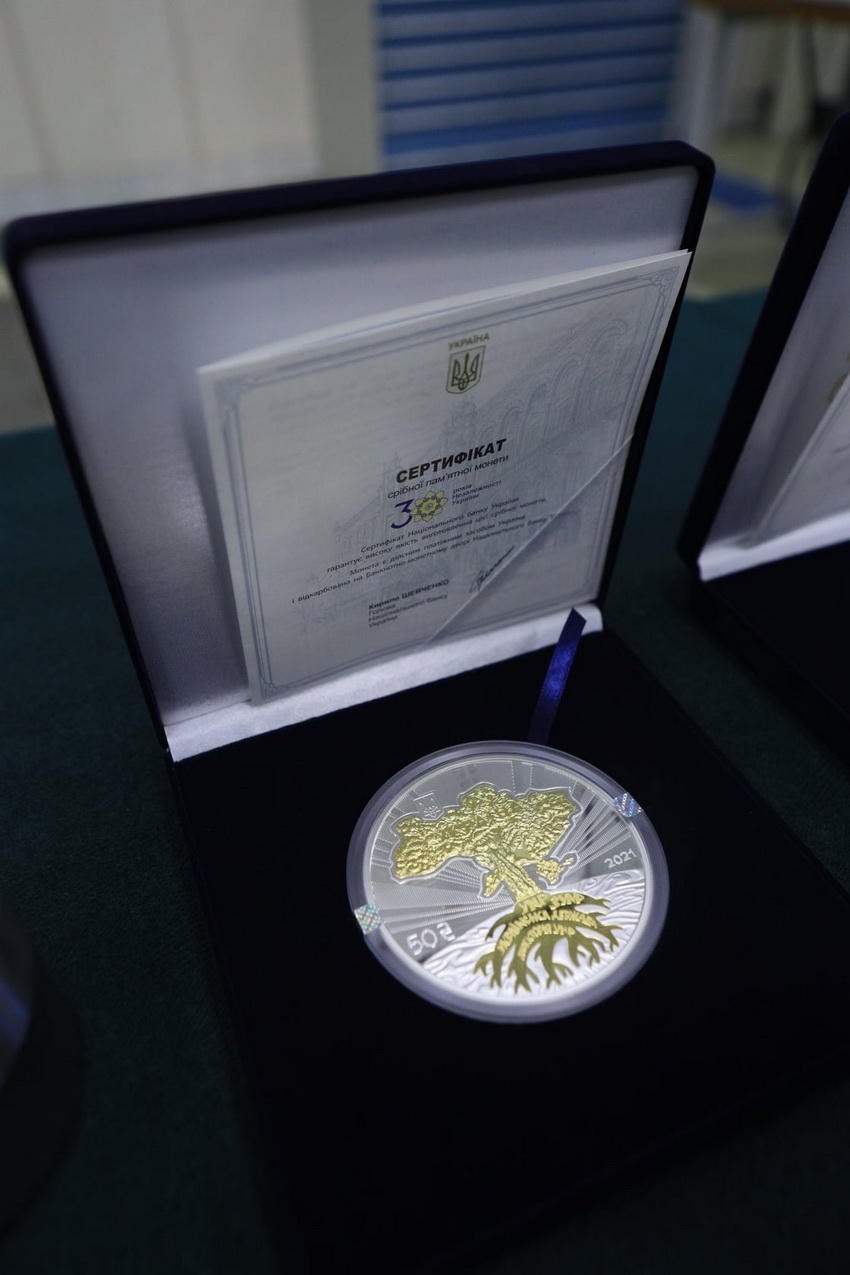 Новини Козятина - фото з До 30-річчя Незалежності України карбують пам’ятні монети зі срібла та золота