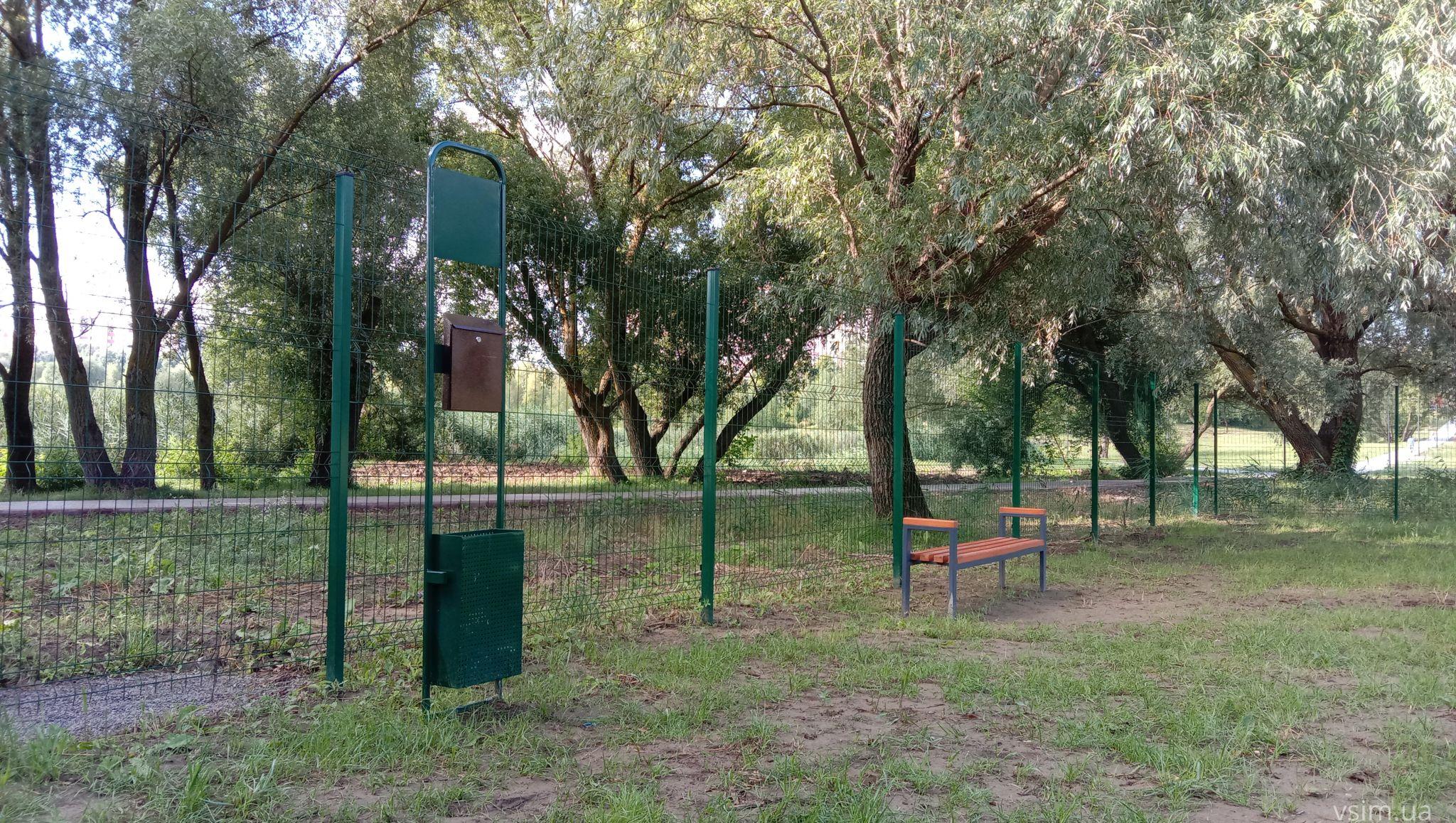 Новини Хмельницького - фото з Закінчили облаштування майданчика для вигулу собак на Озерній. Як він виглядає (ФОТО)