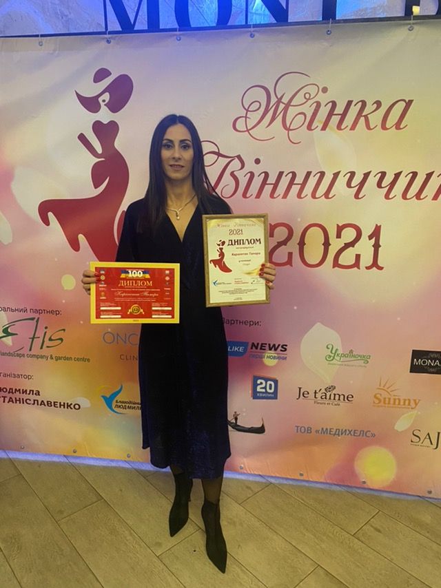 Новини Вінниці - фото з Чемпіонка світу Тамара Карапетян з вихованцями залишилася без зали для тренувань