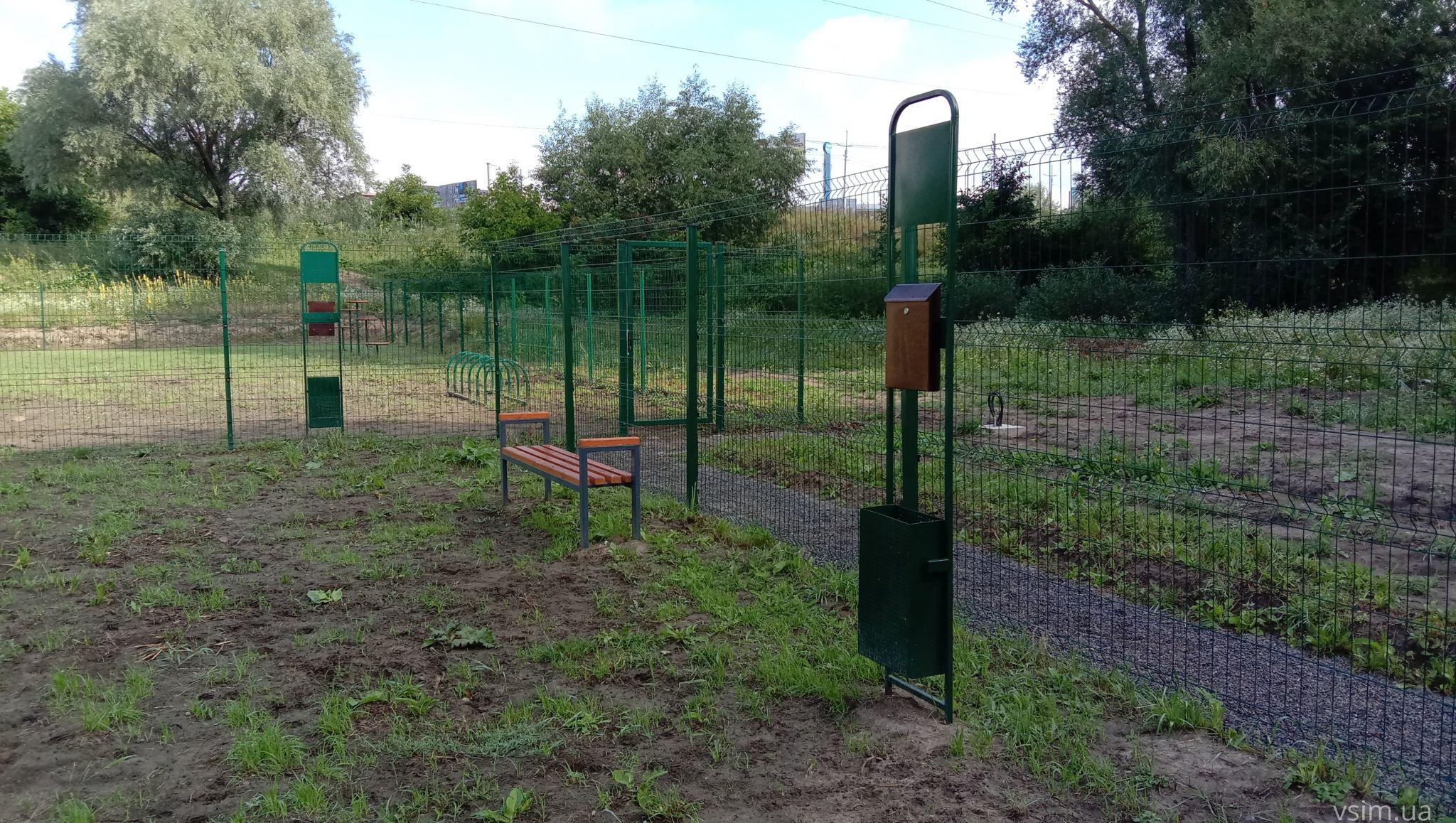 Новини Хмельницького - фото з Закінчили облаштування майданчика для вигулу собак на Озерній. Як він виглядає (ФОТО)