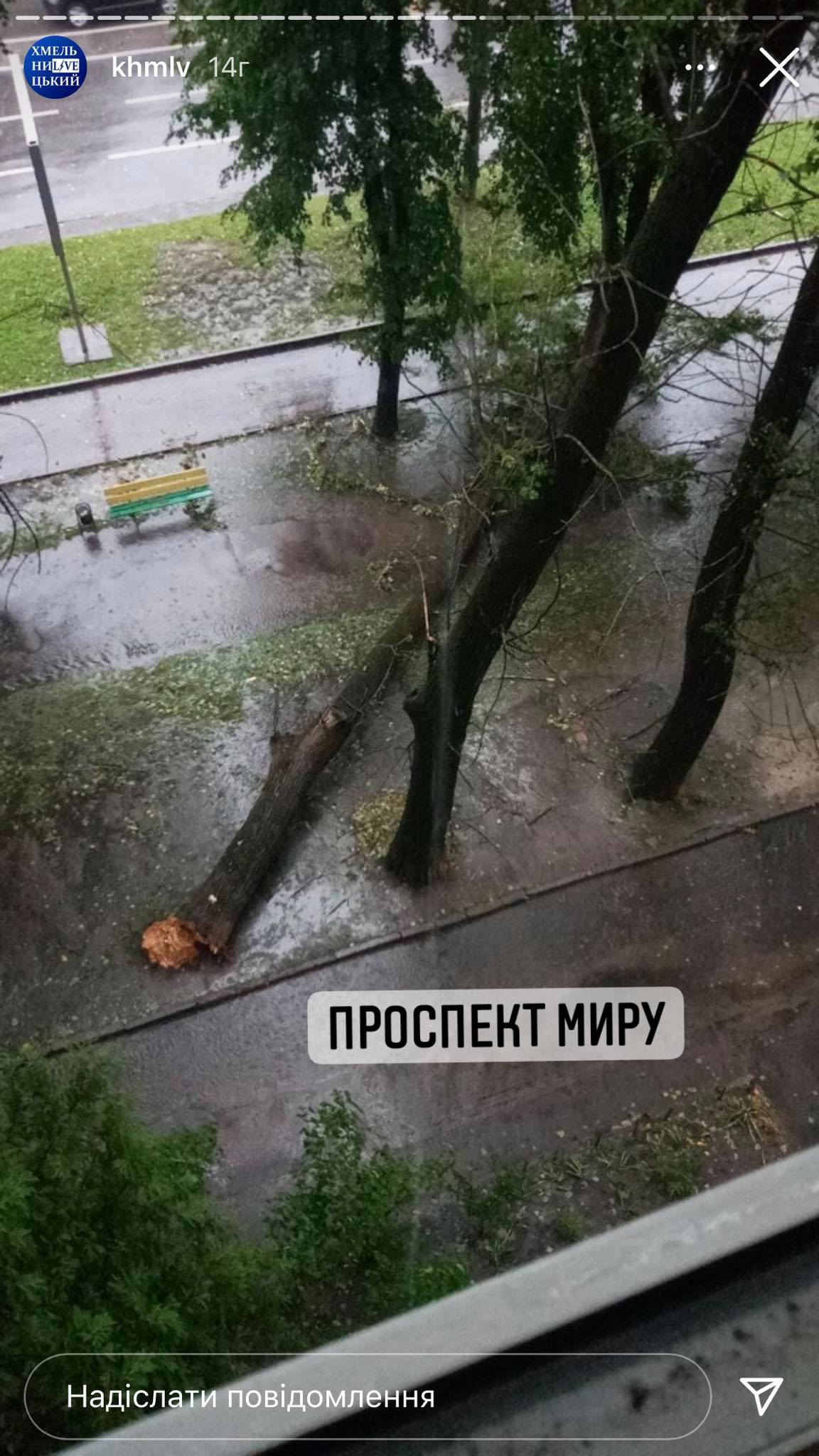 Нет описания.