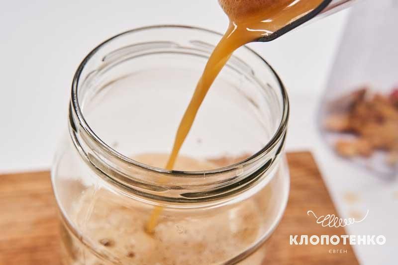 Новини Тернополя - фото з Готуємо яблучний сидр. Рецепт від Євгена Клопотенка