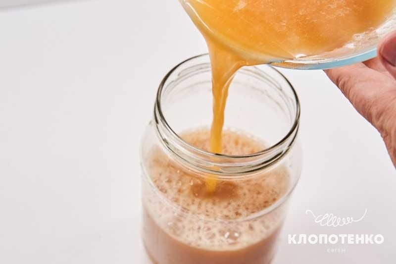 Новини Тернополя - фото з Готуємо яблучний сидр. Рецепт від Євгена Клопотенка