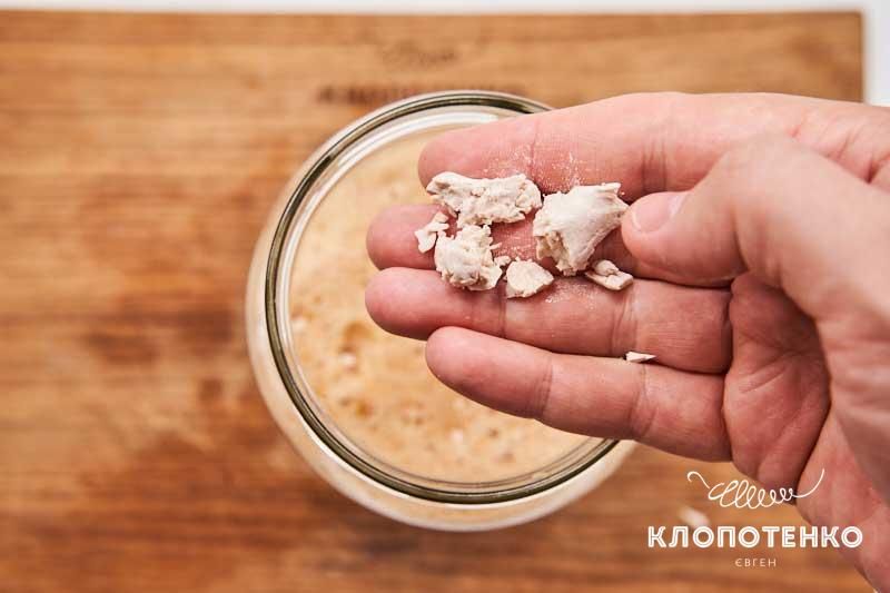 Новини Тернополя - фото з Готуємо яблучний сидр. Рецепт від Євгена Клопотенка