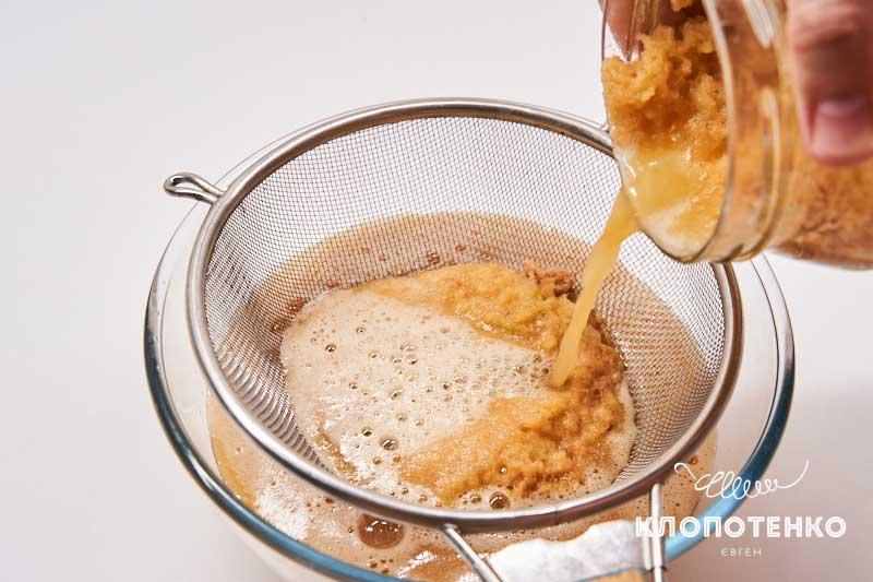 Новини Тернополя - фото з Готуємо яблучний сидр. Рецепт від Євгена Клопотенка