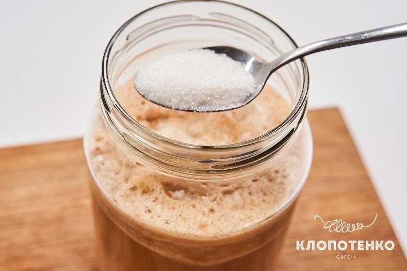 Новини Тернополя - фото з Готуємо яблучний сидр. Рецепт від Євгена Клопотенка