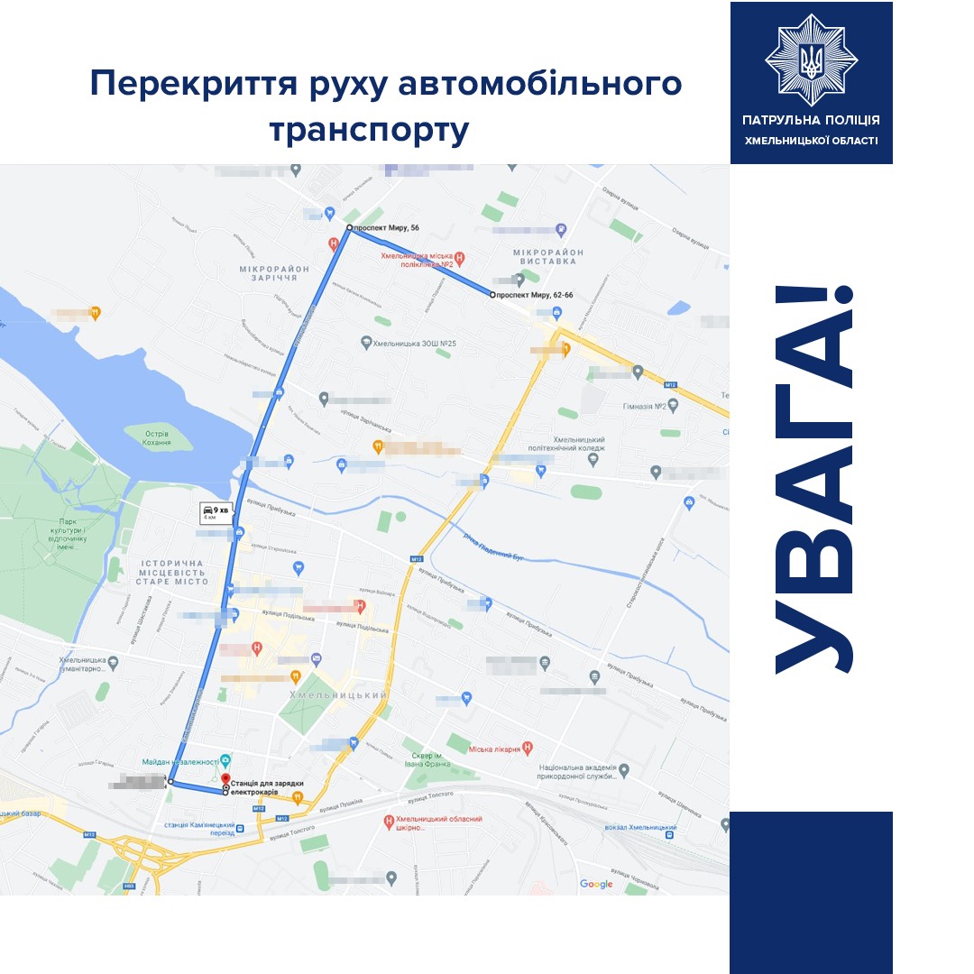 Возможно, это изображение (карта и текст)