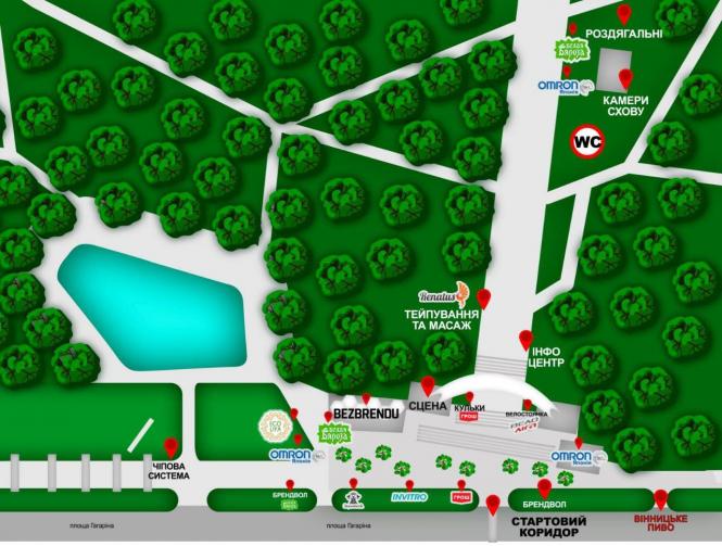 Новини Вінниці - фото з До забігу всі готові? Розповідаємо важливе про Вінницький Напівмарафон