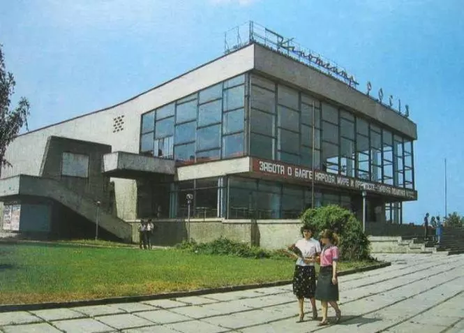 Новини Вінниці - фото з «Росія» в занепаді. Яке майбутнє у найбільшого кінозалу Вінниці?