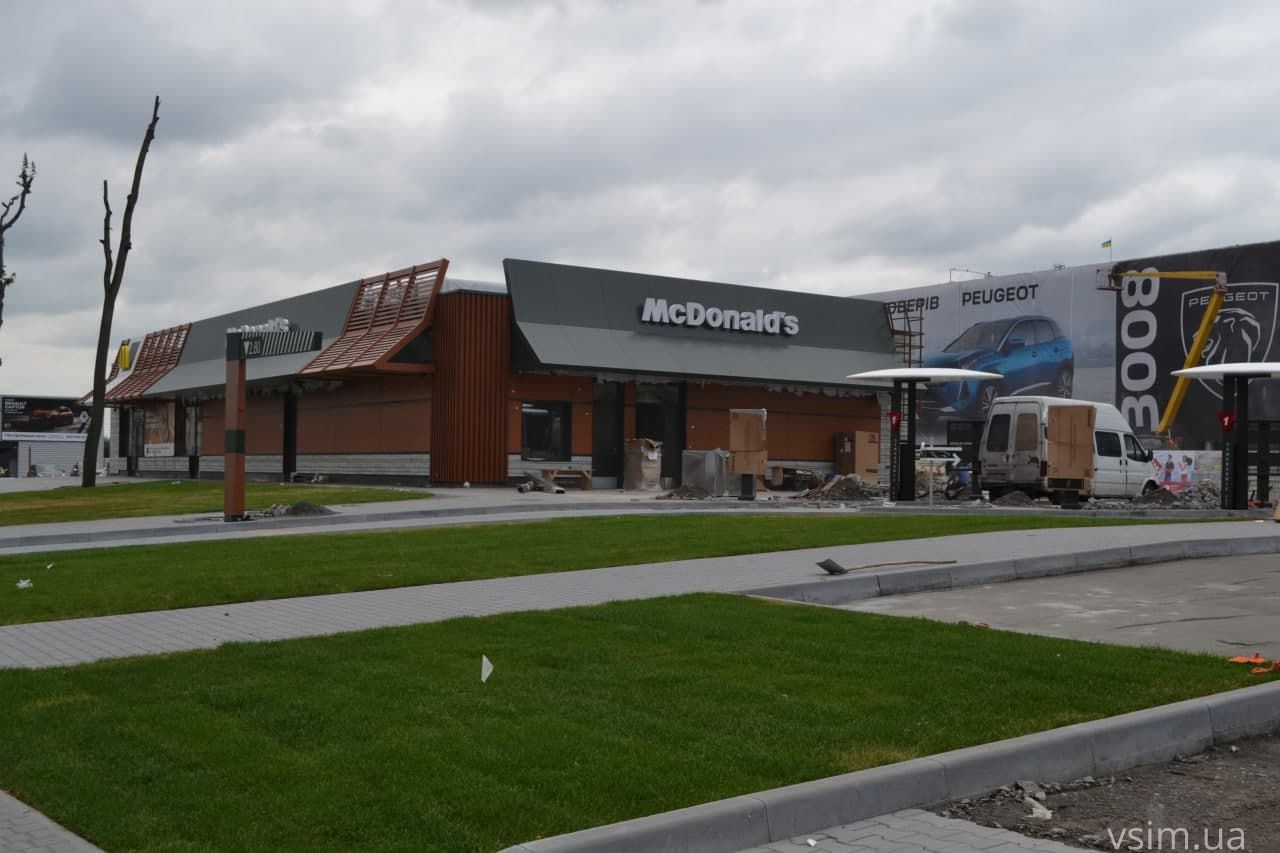 Новини Хмельницького - фото з У «McDonald’s» назвали дату відкриття ресторану в Хмельницькому