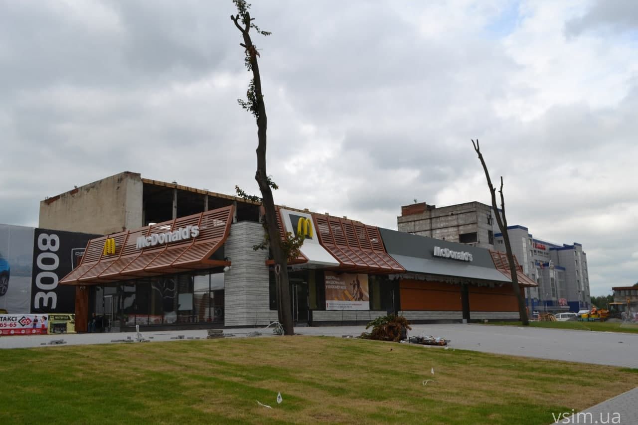 Новини Хмельницького - фото з У «McDonald’s» назвали дату відкриття ресторану в Хмельницькому