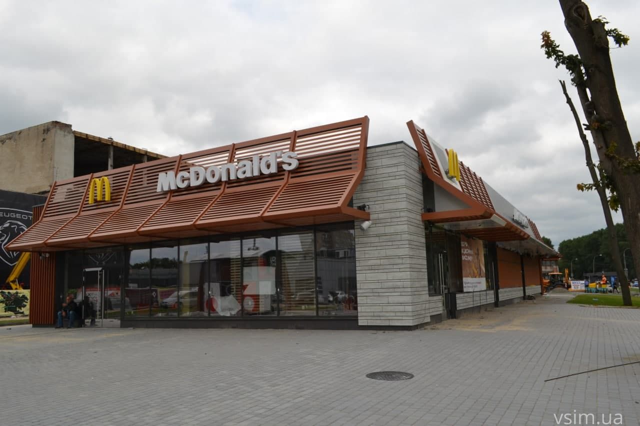 Новини Хмельницького - фото з У «McDonald’s» назвали дату відкриття ресторану в Хмельницькому