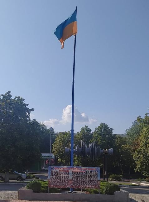 Новини Вінниці - фото з Скандал у Ладижині. Зрізали Дошку памяті Героїв Небесної Сотні і полеглим в АТО