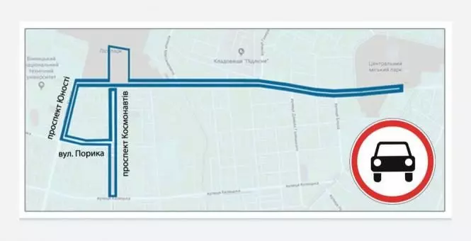 Новини Вінниці - фото з До уваги водіїв! Завтра перекриють частину Вінниці для проведення масового забігу