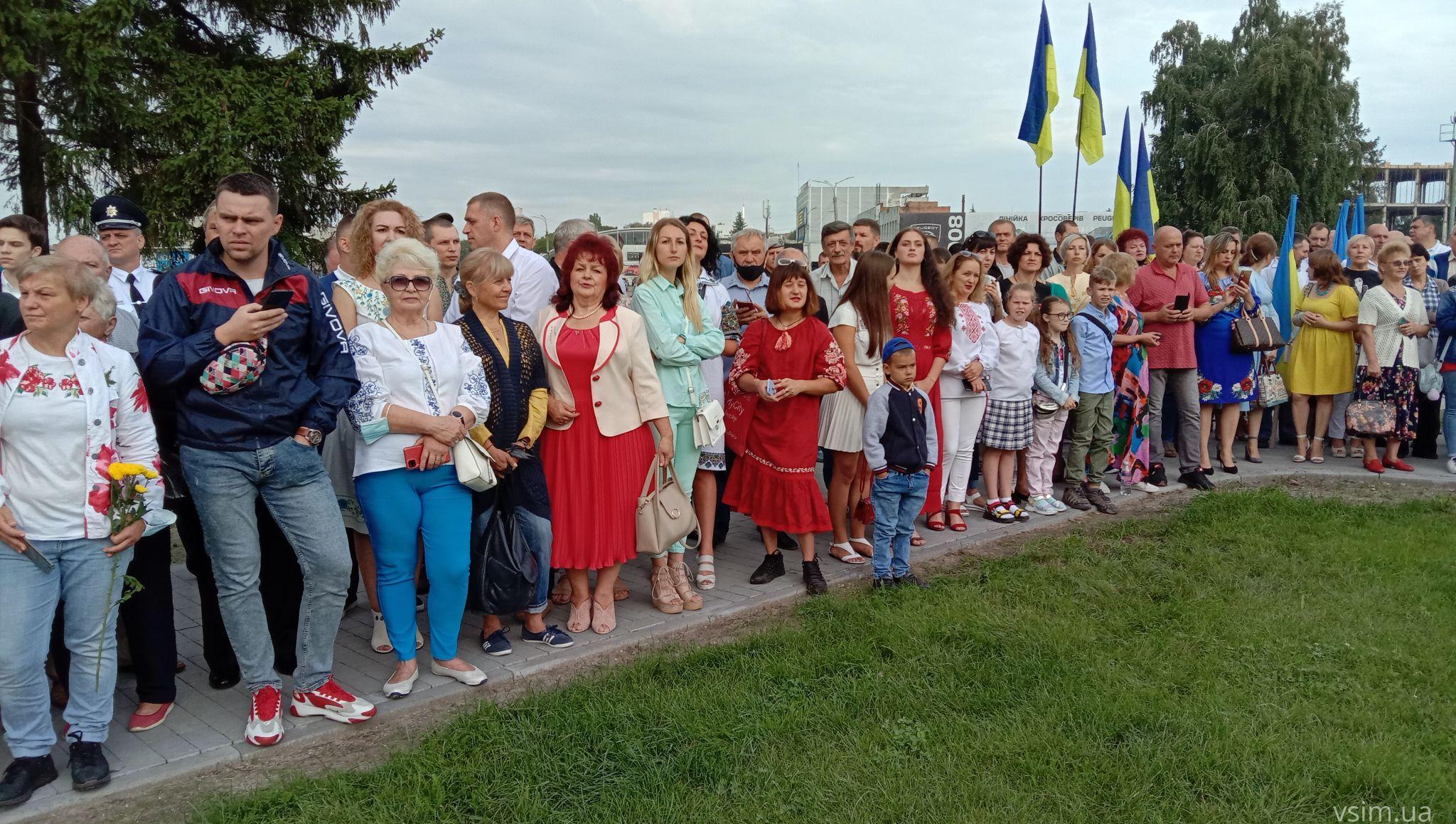 Новини Хмельницького - фото з У дендропарку підняли «прапор за 5 мільйонів» (ФОТО, ВІДЕО)