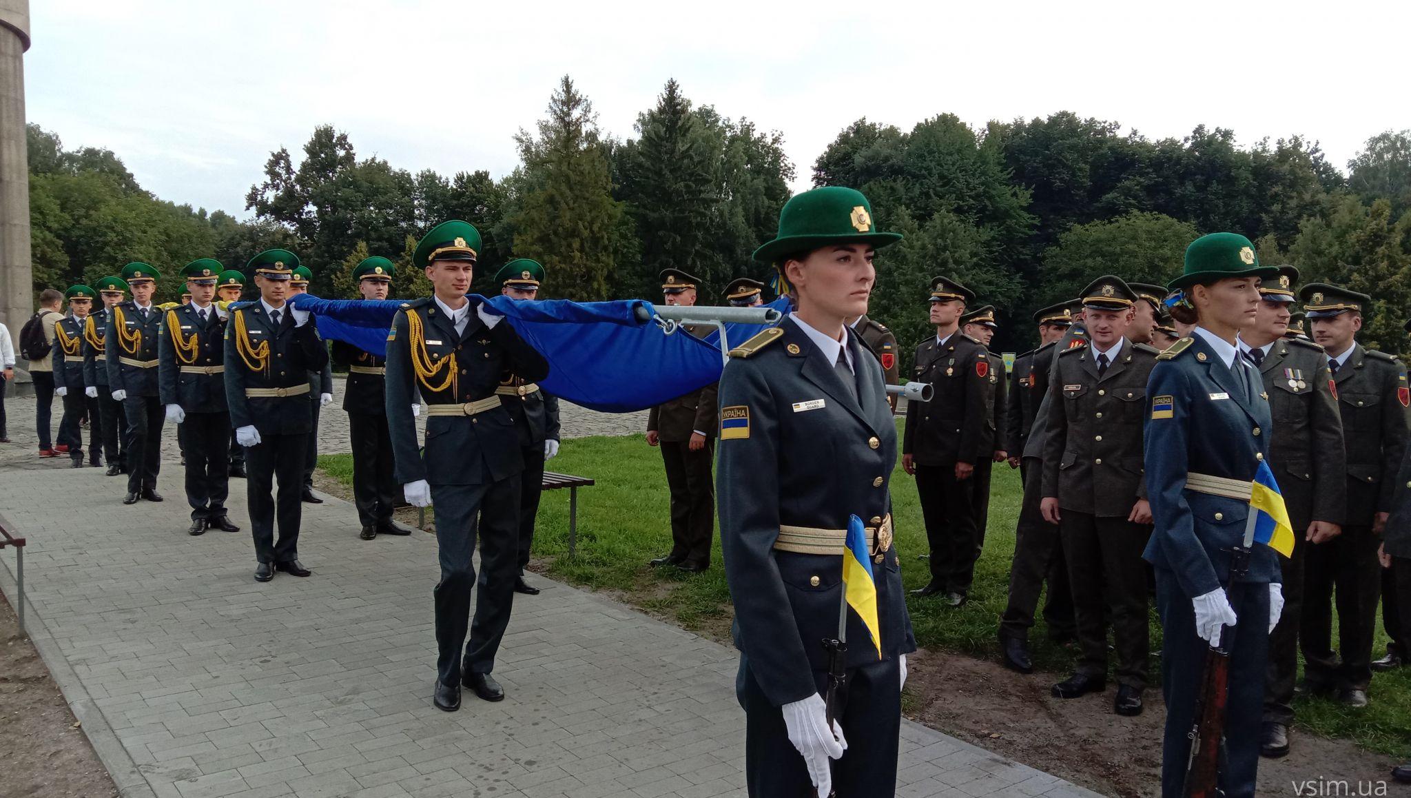 Новини Хмельницького - фото з У дендропарку підняли «прапор за 5 мільйонів» (ФОТО, ВІДЕО)