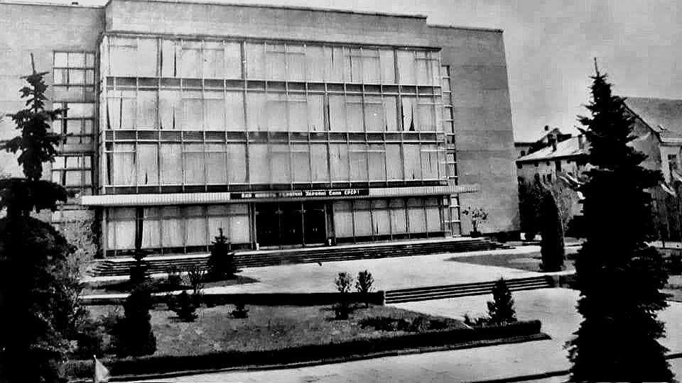 Новини Тернополя - фото з 31 рік Незалежності на фото: як змінився Тернопіль