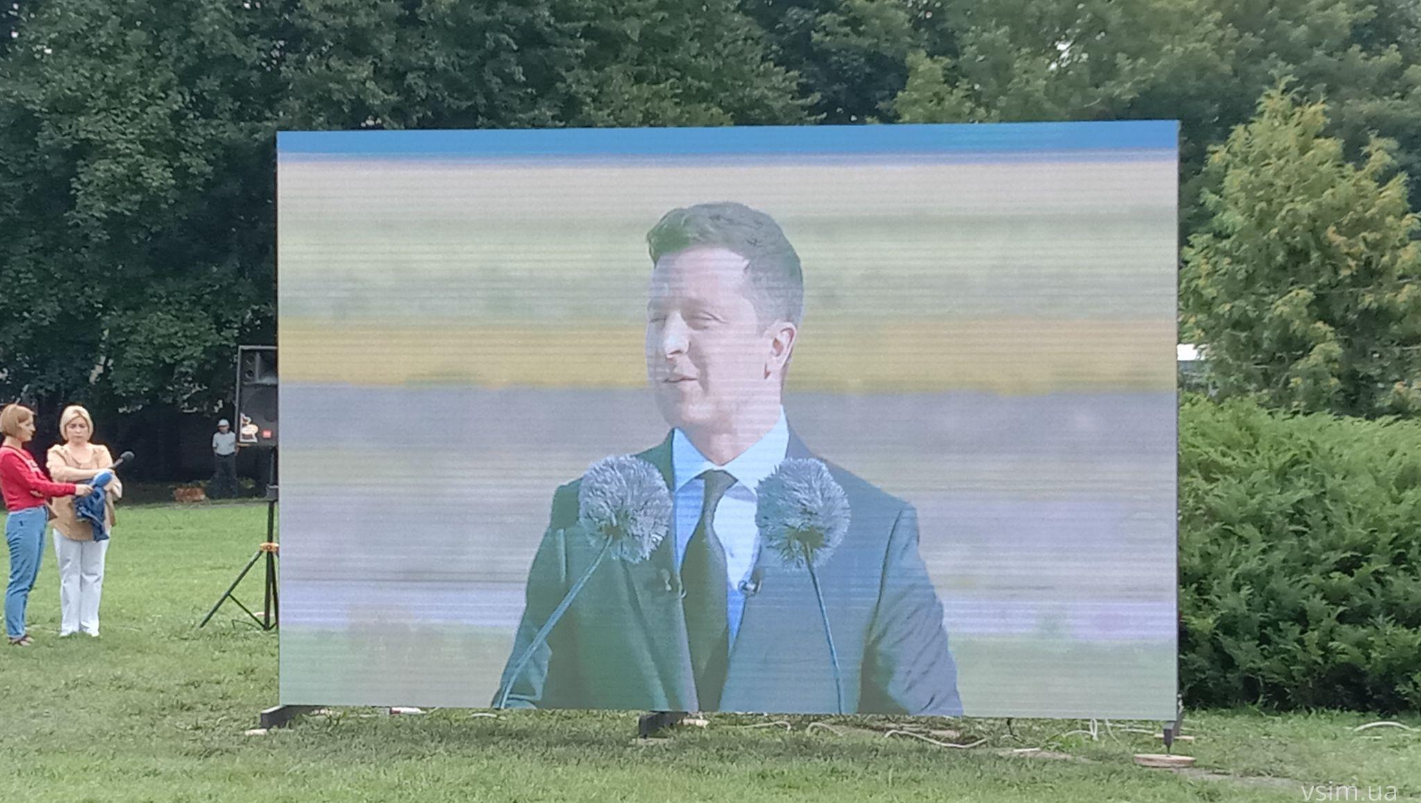 Новини Хмельницького - фото з У дендропарку підняли «прапор за 5 мільйонів» (ФОТО, ВІДЕО)