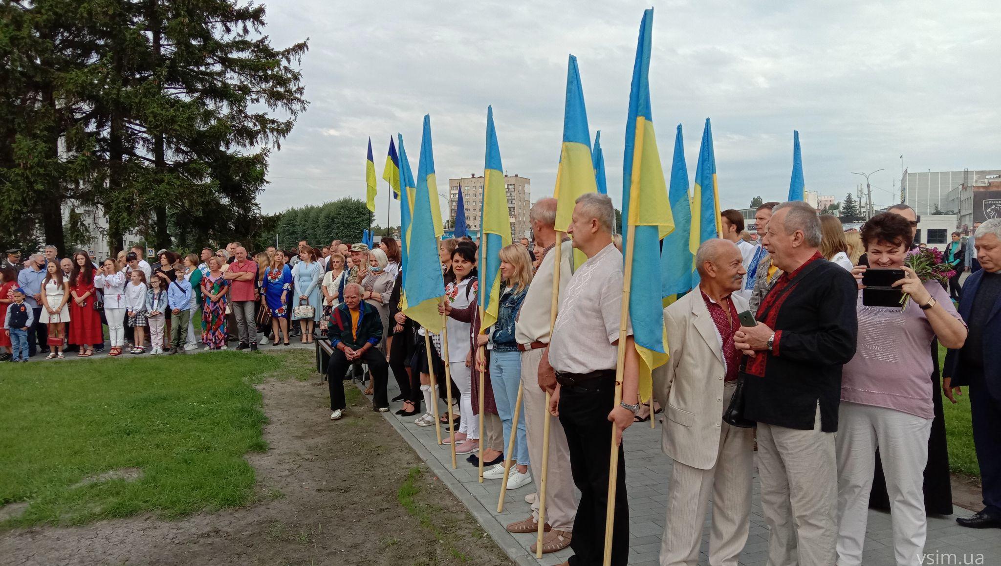Новини Хмельницького - фото з У дендропарку підняли «прапор за 5 мільйонів» (ФОТО, ВІДЕО)