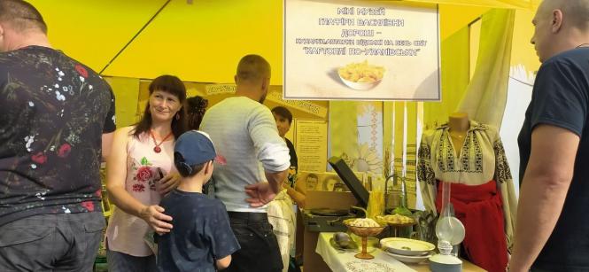 Новини Вінниці - фото з Перший фестиваль «Картопля по-Уланівськи». Народний фоторепортаж з соцмереж