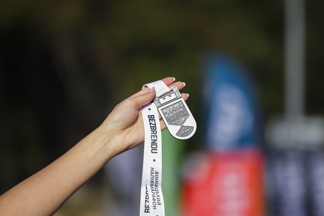 Новини Вінниці - фото з Кращі серед кращих. Хто став лідером Вінницького Напівмарафону-2021 на кожній дистанції