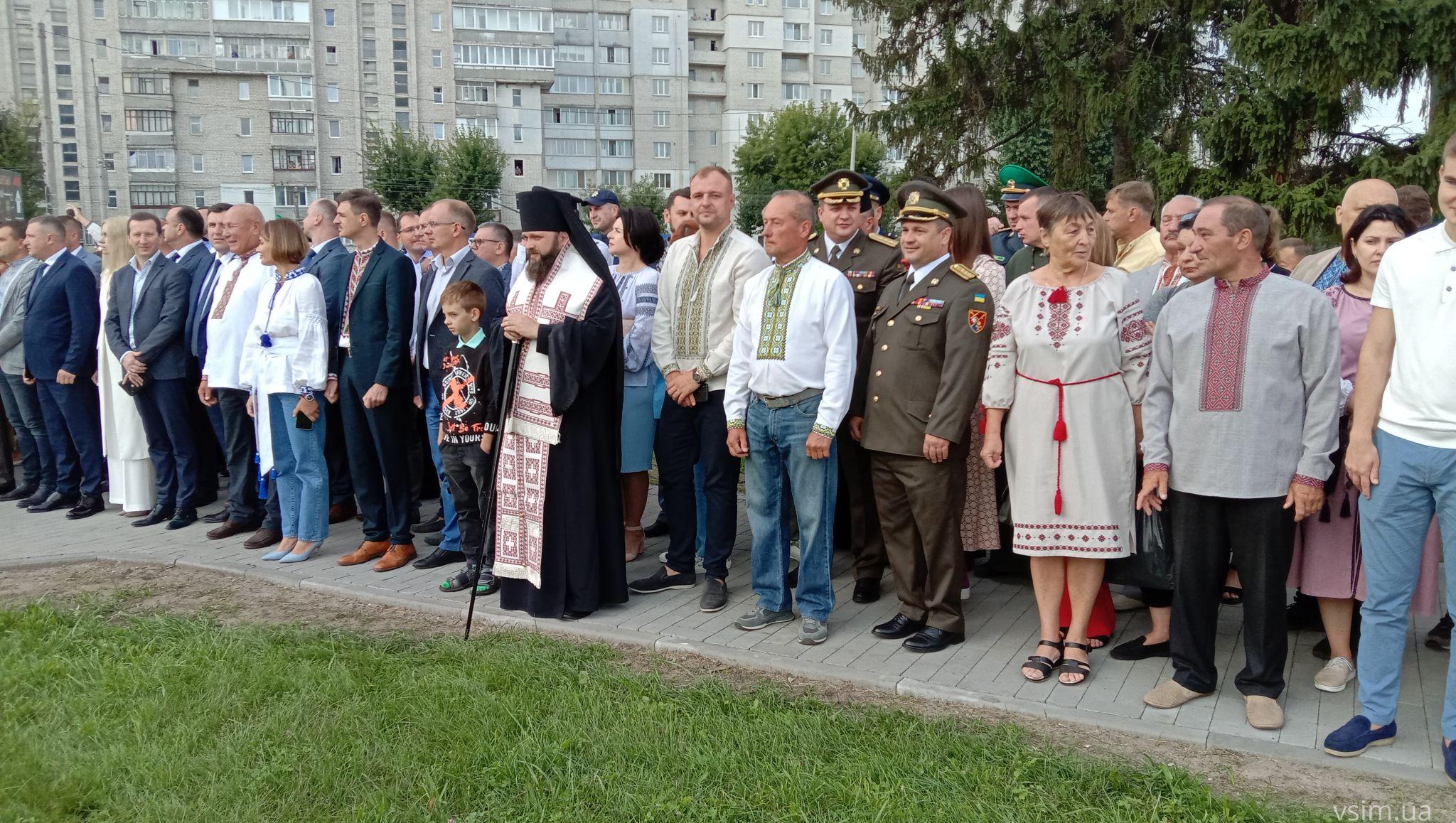 Новини Хмельницького - фото з У дендропарку підняли «прапор за 5 мільйонів» (ФОТО, ВІДЕО)