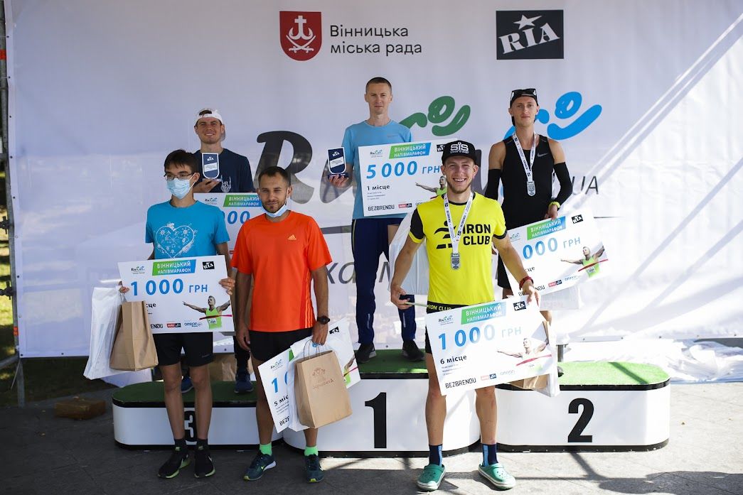 Новини Вінниці - фото з Емоційно й надихаюче: як проходив і чим завершився Вінницький Напівмарафон