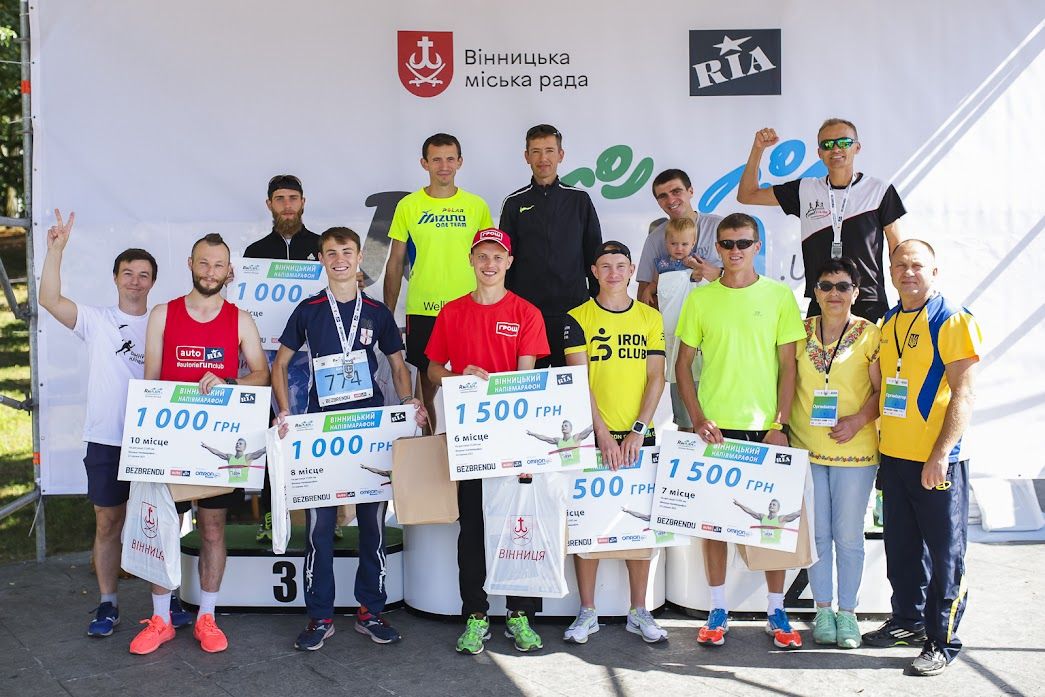 Новини Вінниці - фото з Емоційно й надихаюче: як проходив і чим завершився Вінницький Напівмарафон